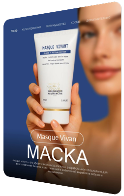 Пример карточки 2