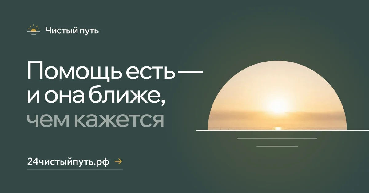 Тёмное превью с рассветом в полудиске солнца