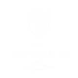 Буква Ю