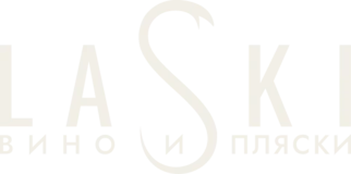LASKI