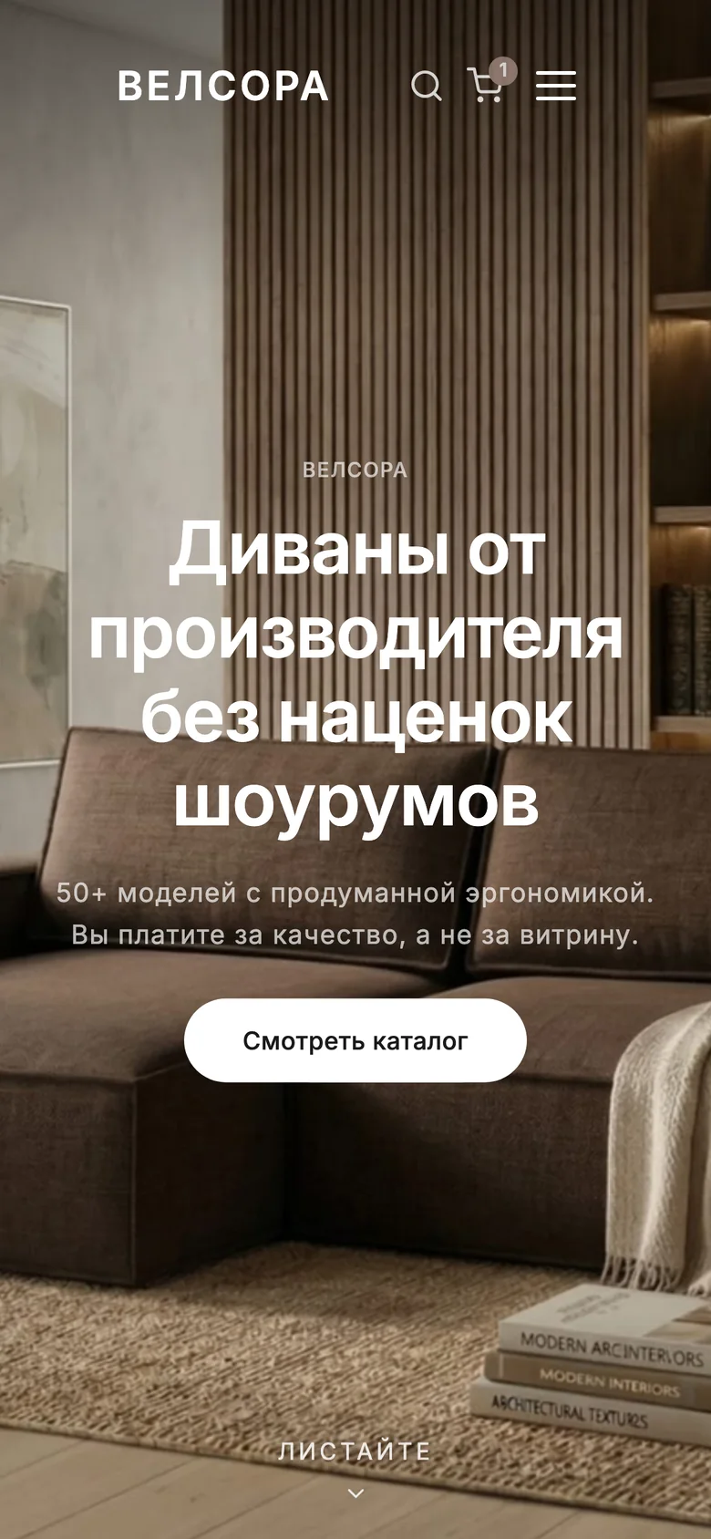 Главная Велсоры на телефоне: видео-герой с заголовком и кнопкой «Смотреть каталог»