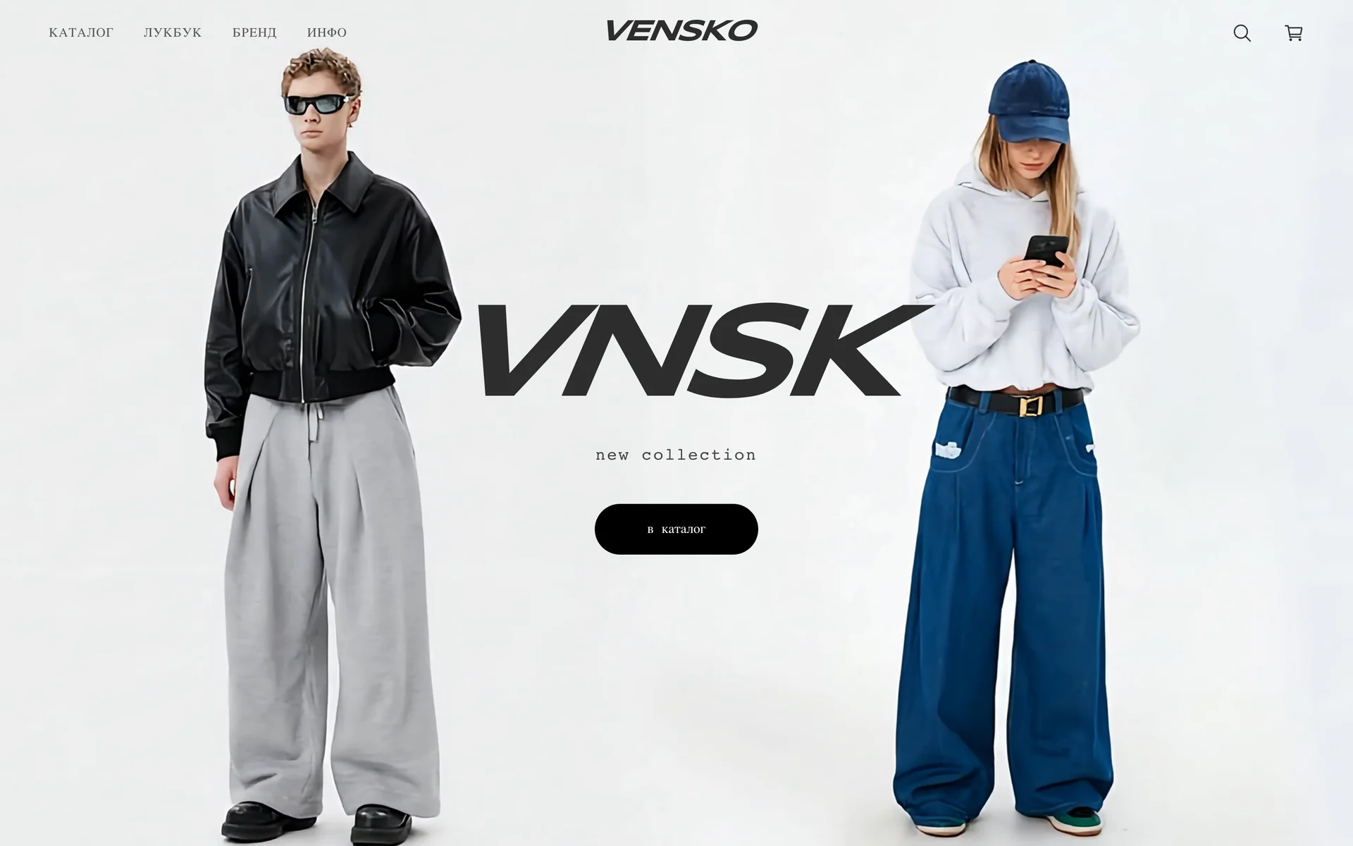 Главная vnskwear.com: надпись VNSK между двумя моделями и кнопка «в каталог»